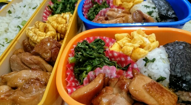 f:id:fukamiruli:20171102130343j:image f:id:fukamiruli:20171102130343j:image