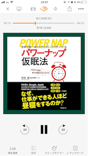 f:id:fukanono:20171220230757p:image