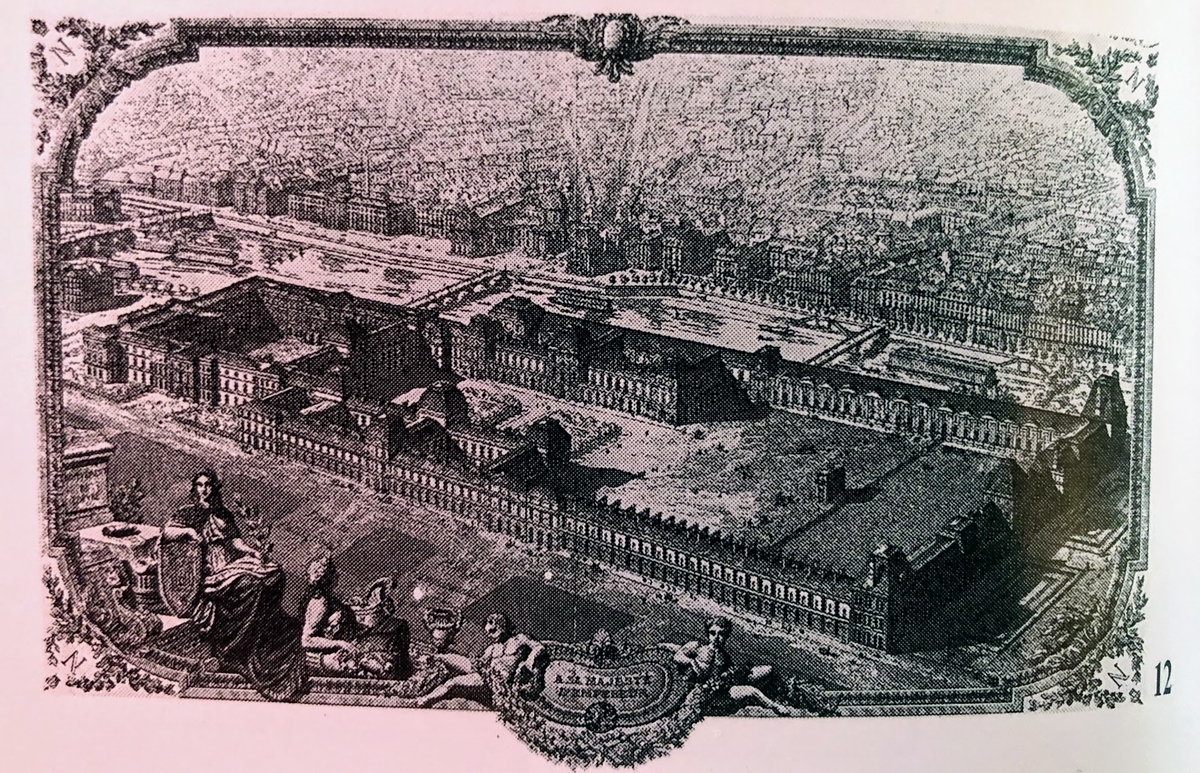 ルーブル美術館0 宮殿から美術館へ - cafe mare nostrum