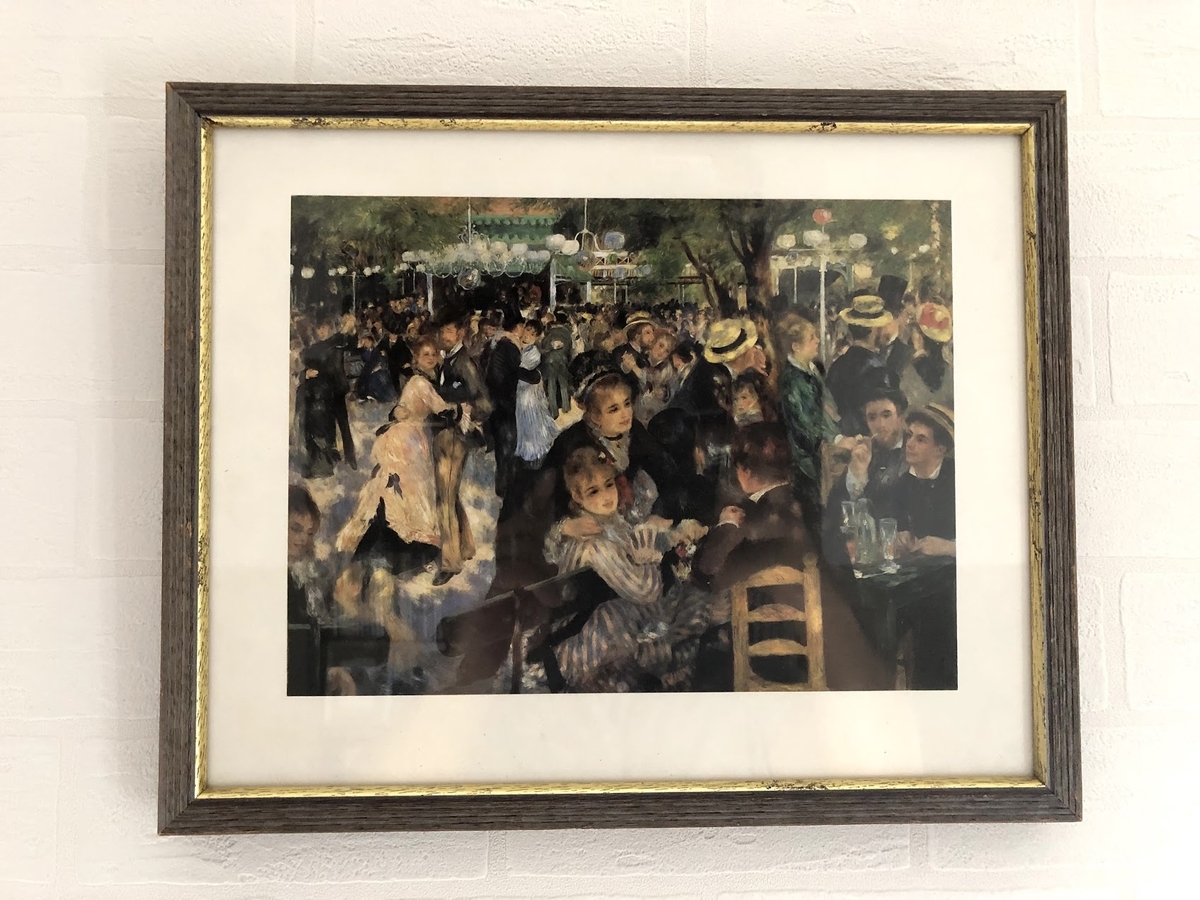 f:id:fukarinka:20200912185522j:plain f:id:fukarinka:20200912185522j:plain