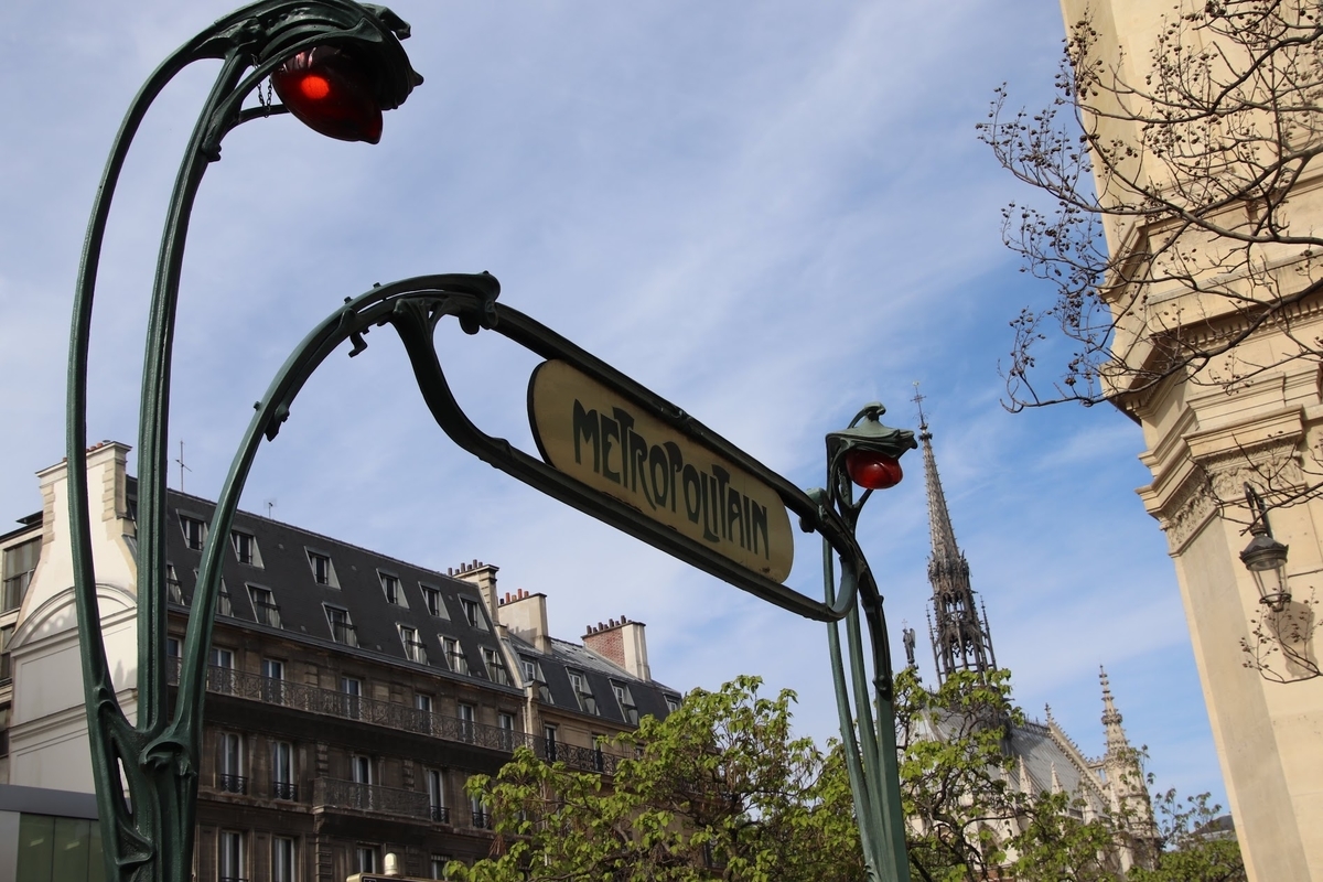 パリ ギマールの花 - cafe mare nostrum