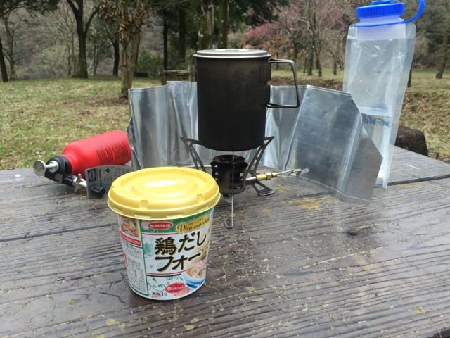 イメージ 2