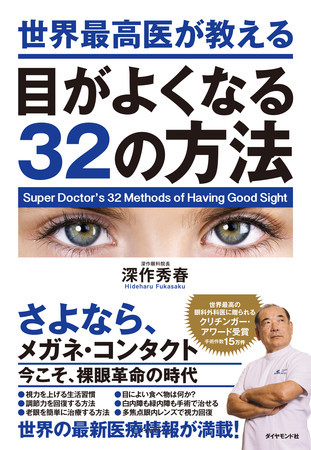 f:id:fukasaku:20181116121036j:image f:id:fukasaku:20181116121036j:image