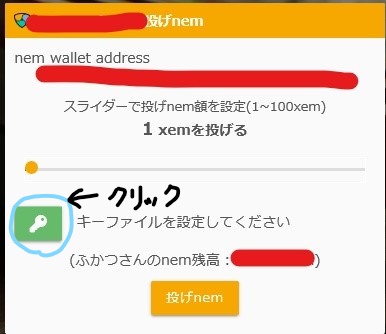 f:id:fukatsu250:20180922172420j:plain f:id:fukatsu250:20180922172420j:plain