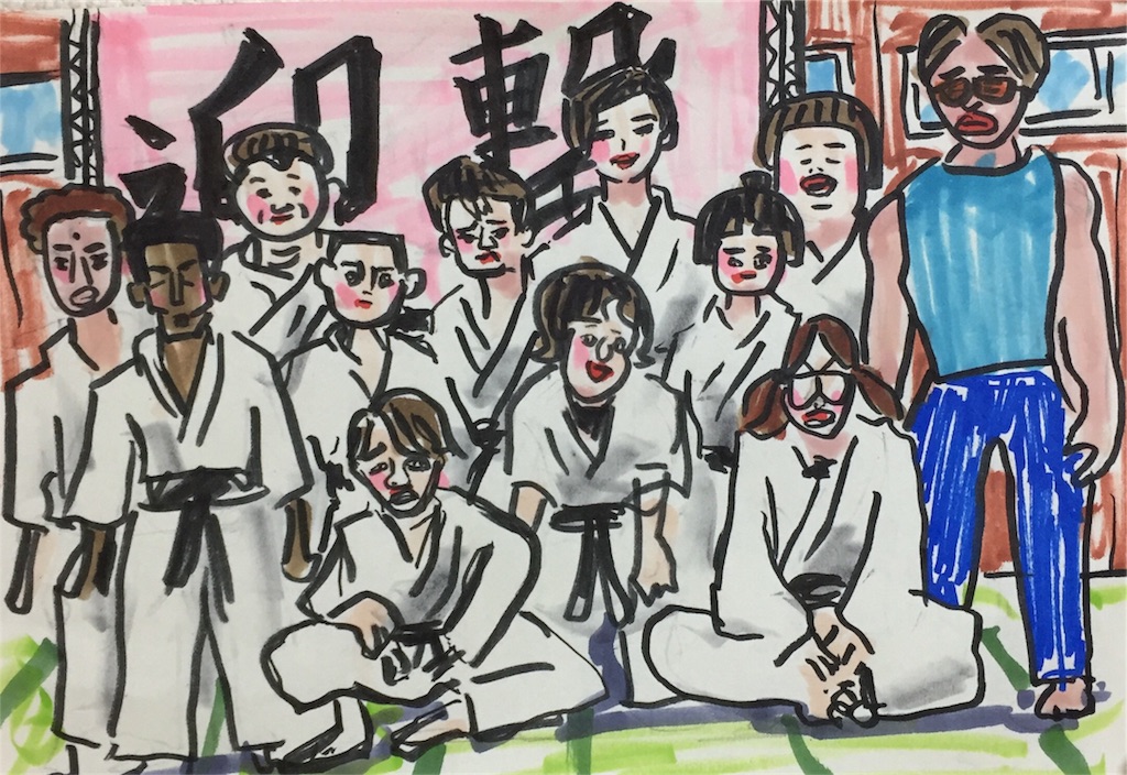 f:id:fukaumimixschool:20170929190904j:image