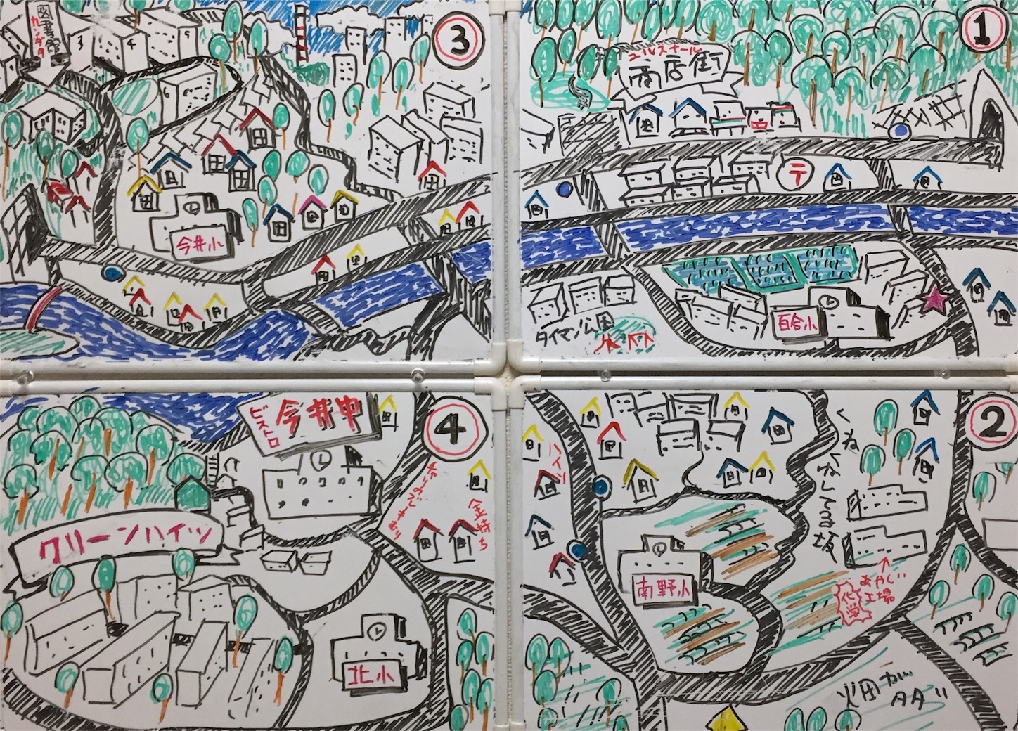 f:id:fukaumimixschool:20171030204314j:image f:id:fukaumimixschool:20171030204314j:image