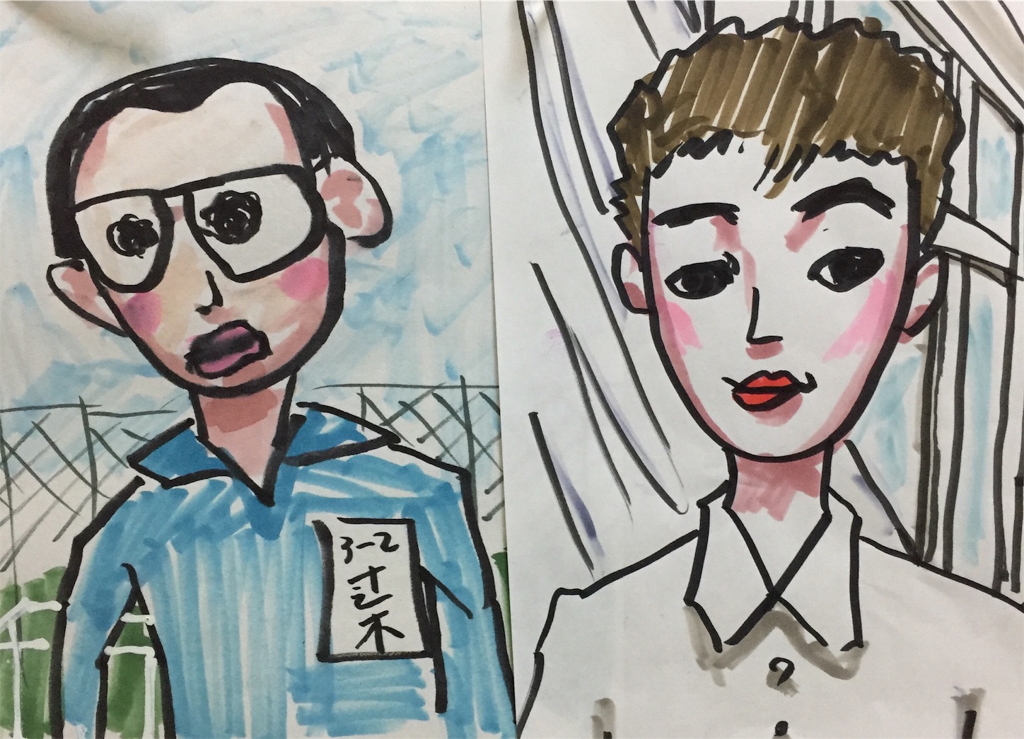 f:id:fukaumimixschool:20171030215932j:image f:id:fukaumimixschool:20171030215932j:image