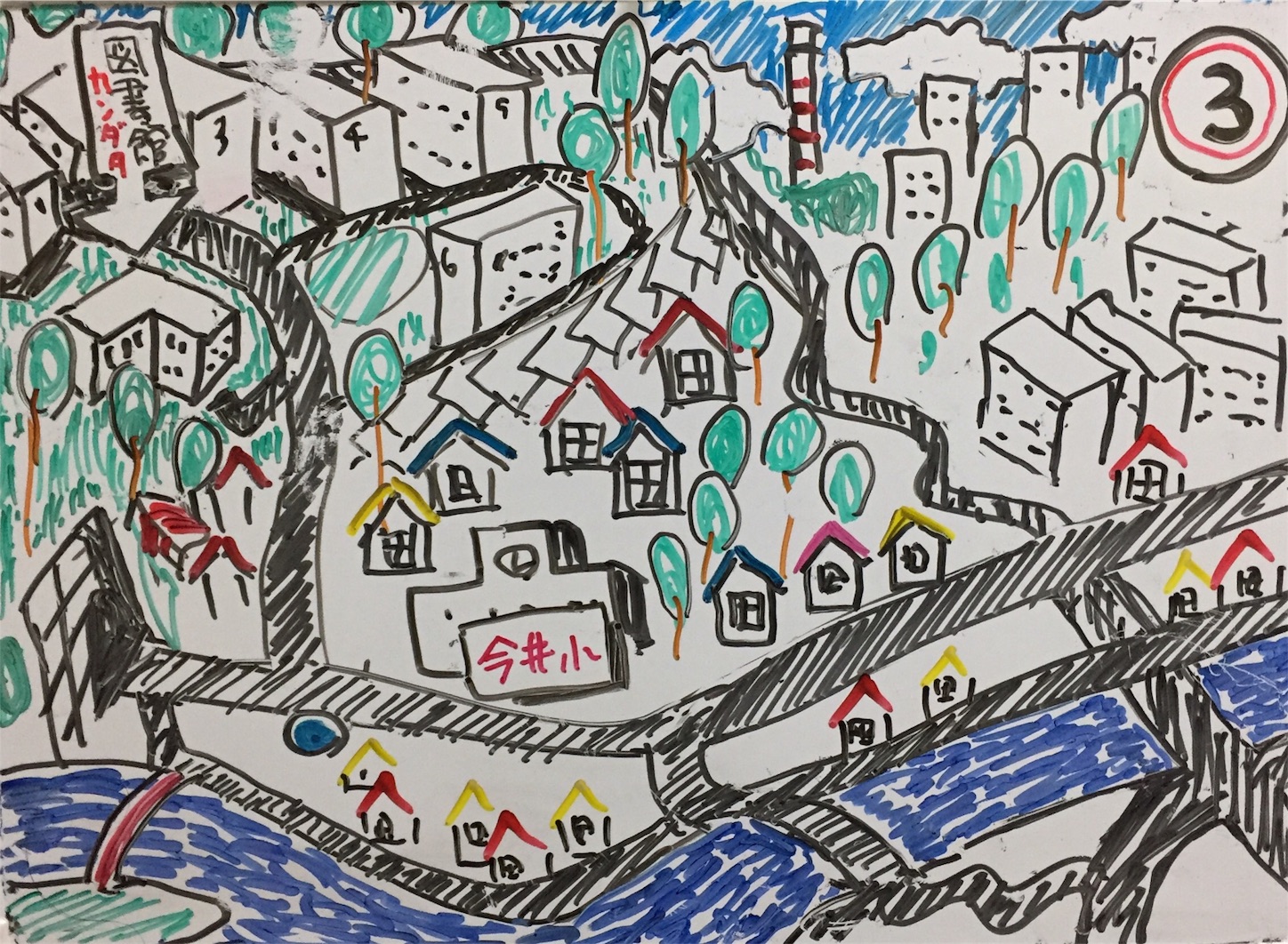 f:id:fukaumimixschool:20171031043200j:image f:id:fukaumimixschool:20171031043200j:image