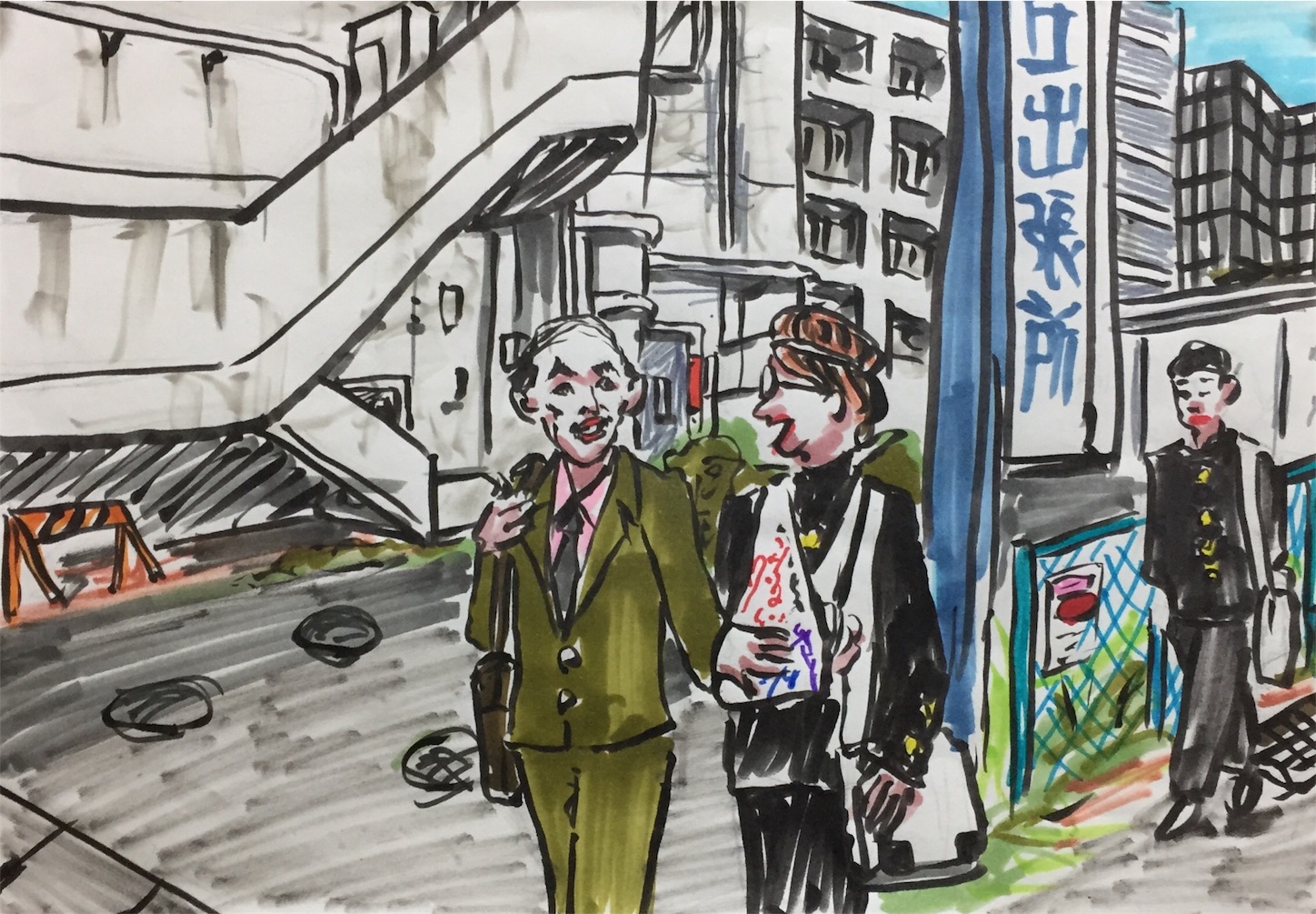 f:id:fukaumimixschool:20171031044713j:image f:id:fukaumimixschool:20171031044713j:image