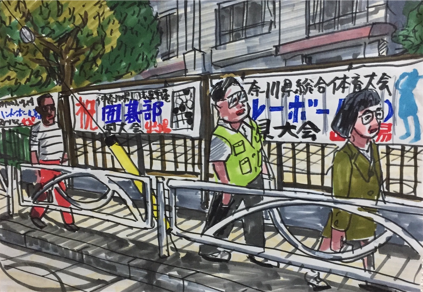 f:id:fukaumimixschool:20171031044810j:image f:id:fukaumimixschool:20171031044810j:image