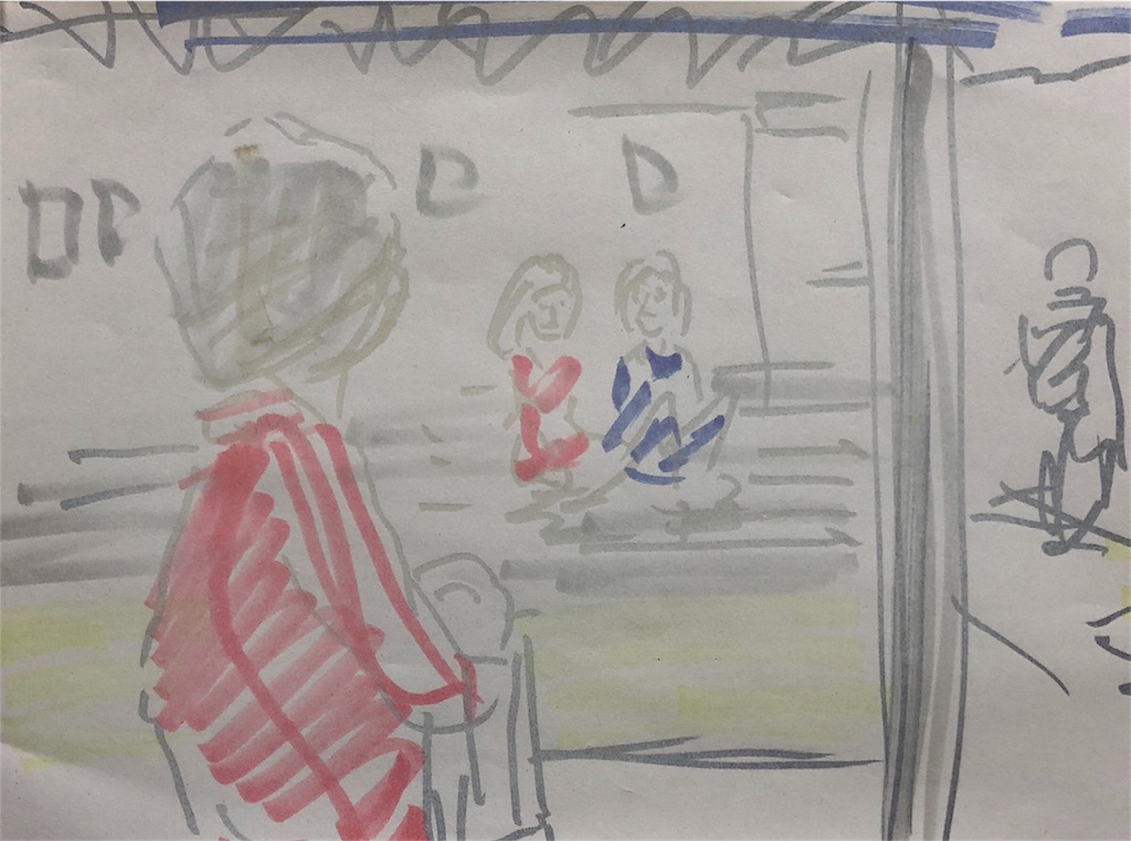 f:id:fukaumimixschool:20180215111338j:image