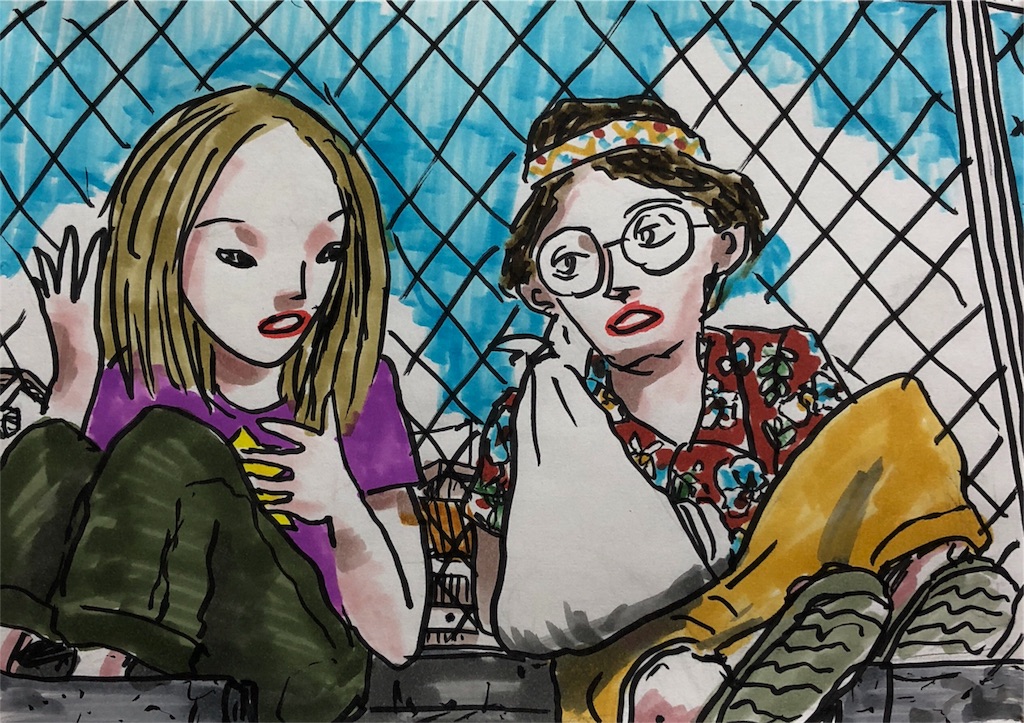 f:id:fukaumimixschool:20180215131054j:image