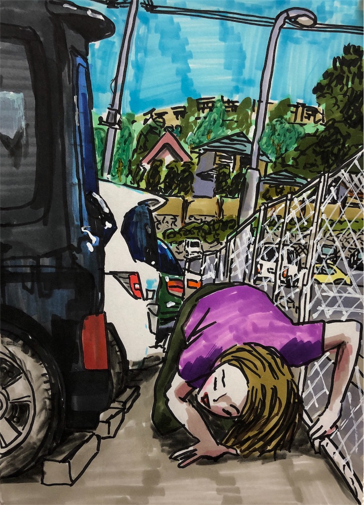 f:id:fukaumimixschool:20180215131538j:image