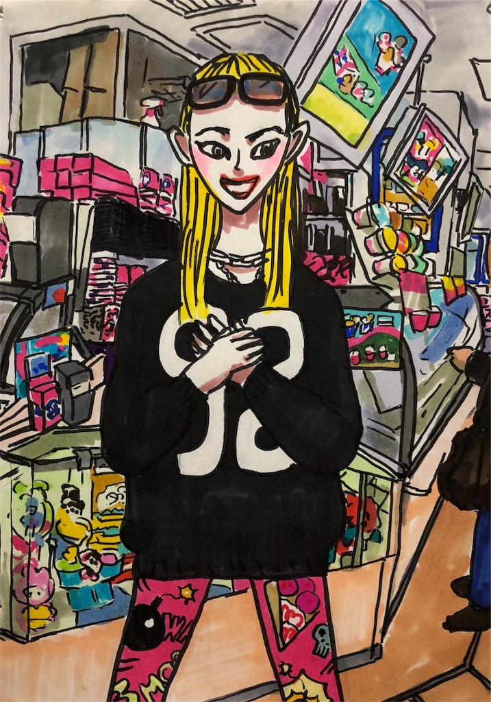 f:id:fukaumimixschool:20180215132153j:image