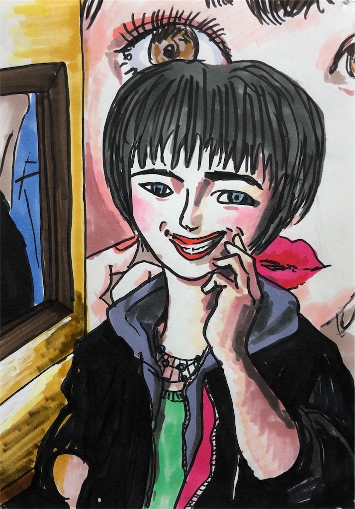 f:id:fukaumimixschool:20180215132614j:image