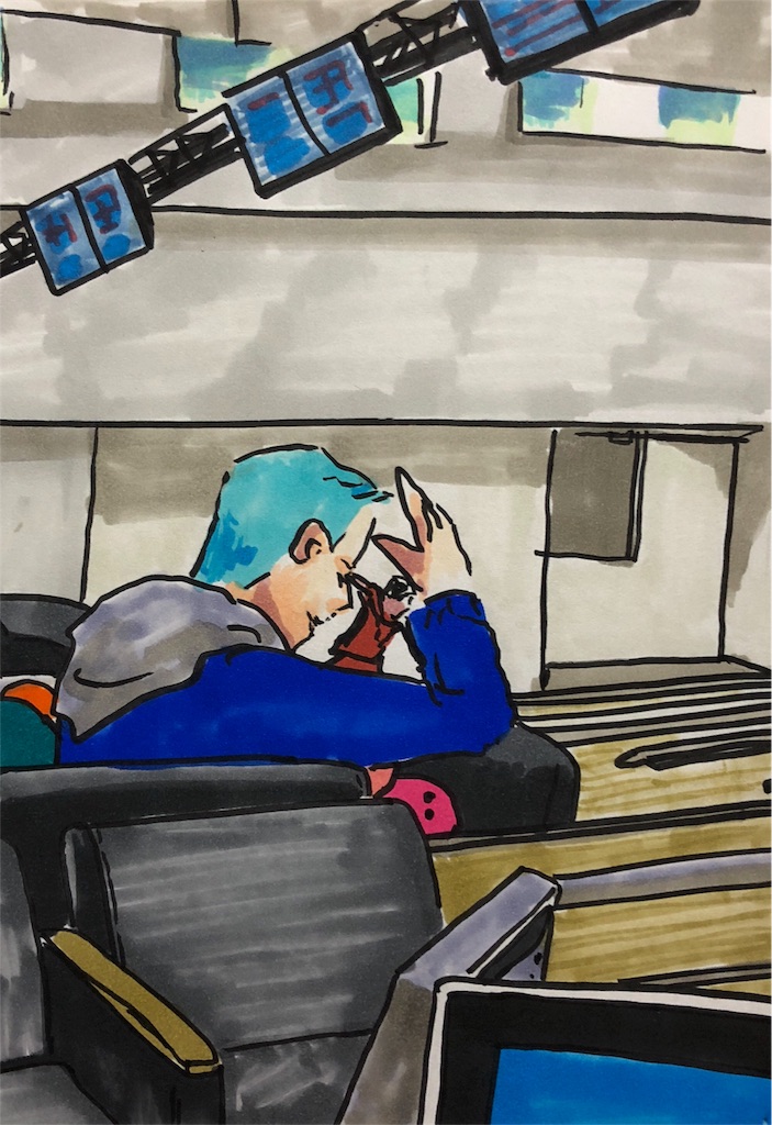 f:id:fukaumimixschool:20180215132657j:image