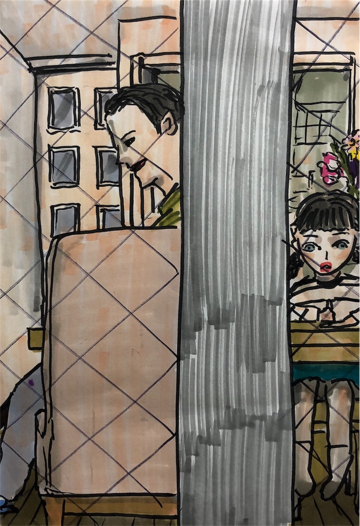 f:id:fukaumimixschool:20180215162627j:image