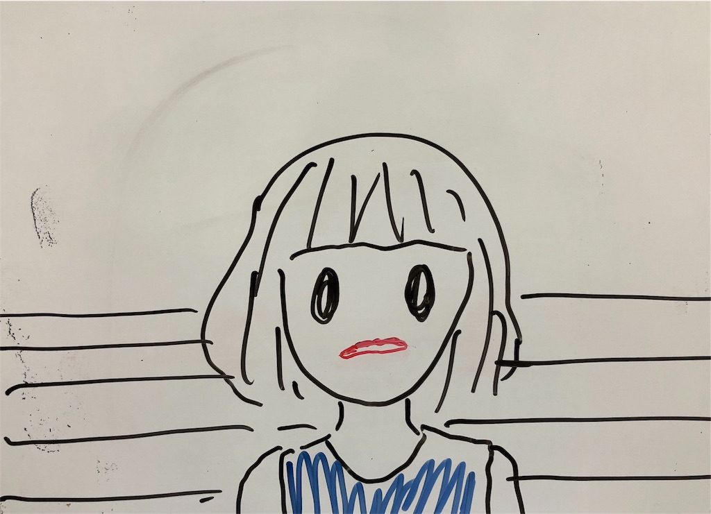 f:id:fukaumimixschool:20180215170830j:image