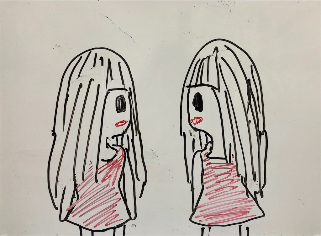 f:id:fukaumimixschool:20180215170851j:image