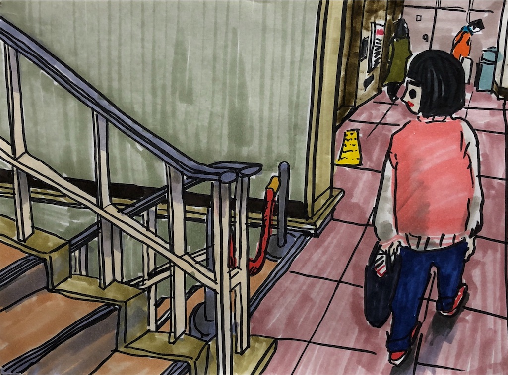 f:id:fukaumimixschool:20180217092655j:image