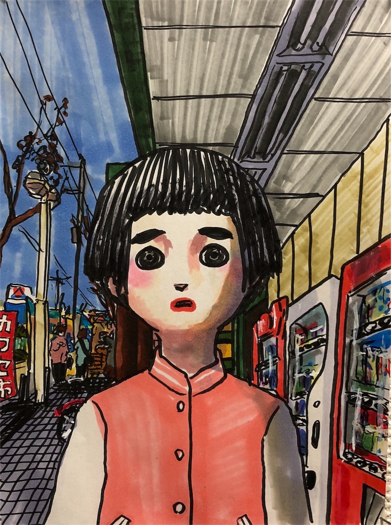 f:id:fukaumimixschool:20180217094551j:image