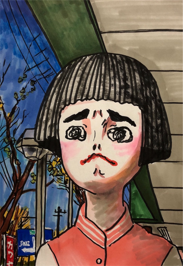 f:id:fukaumimixschool:20180217094645j:image