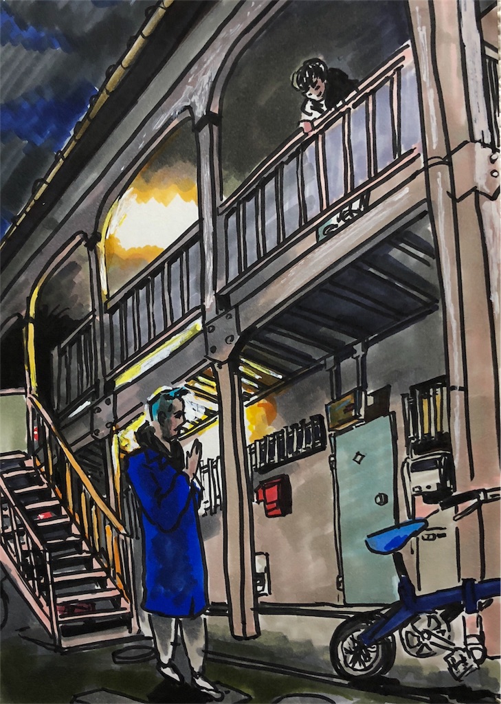 f:id:fukaumimixschool:20180217111309j:image