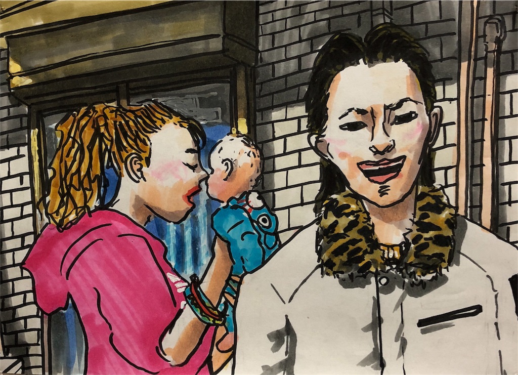 f:id:fukaumimixschool:20180217113832j:image