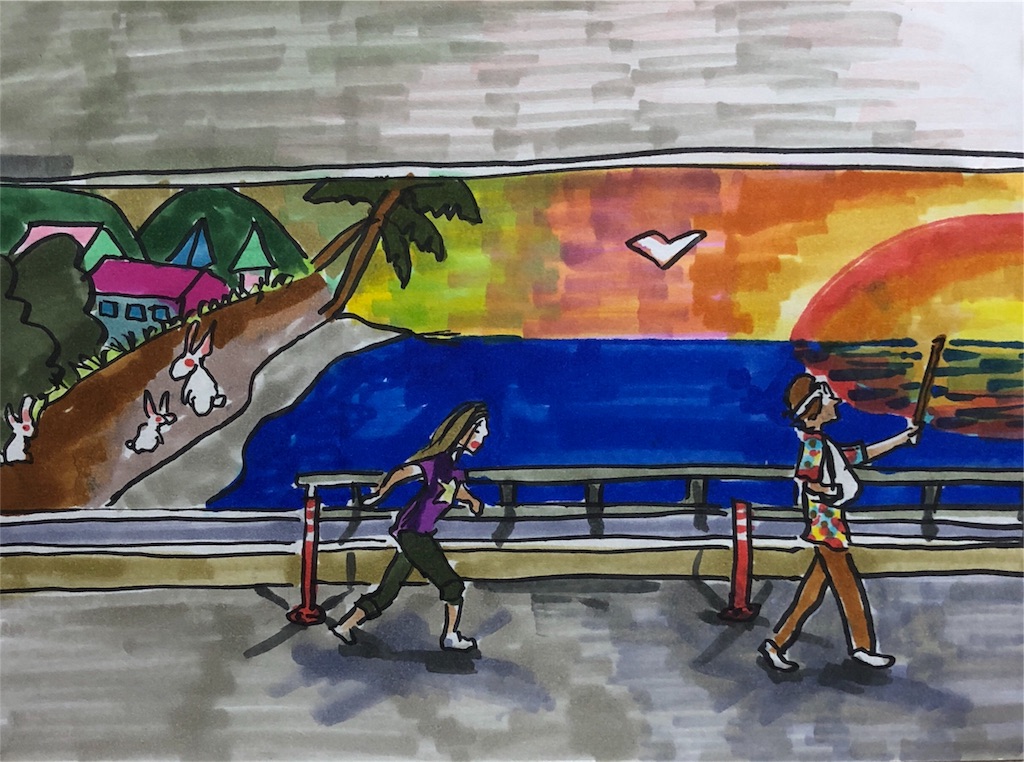 f:id:fukaumimixschool:20180217154943j:image