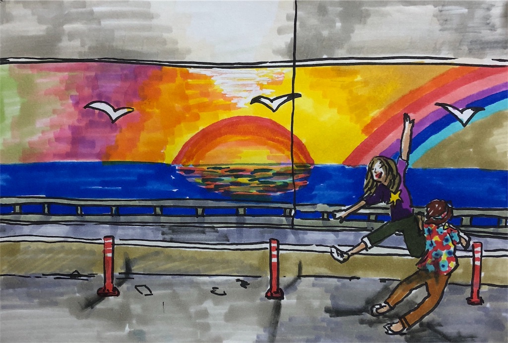 f:id:fukaumimixschool:20180217155012j:image