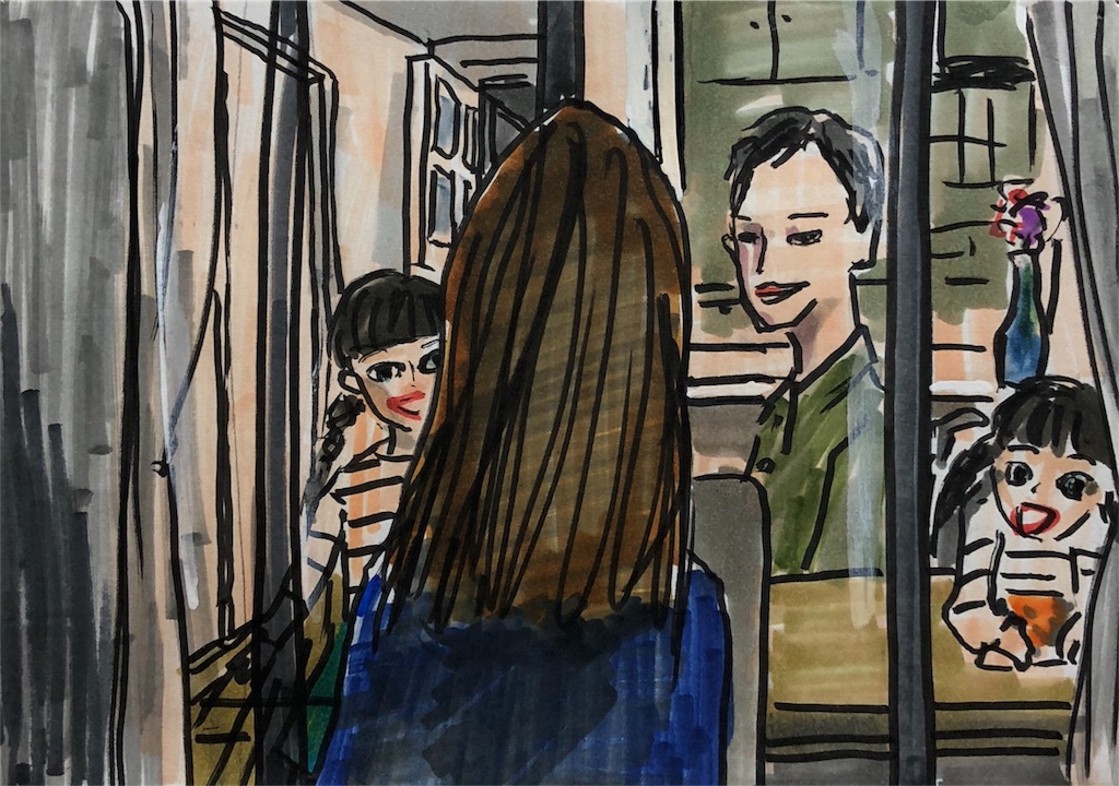 f:id:fukaumimixschool:20180217163013j:image