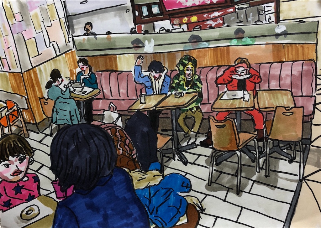 f:id:fukaumimixschool:20180217173054j:image