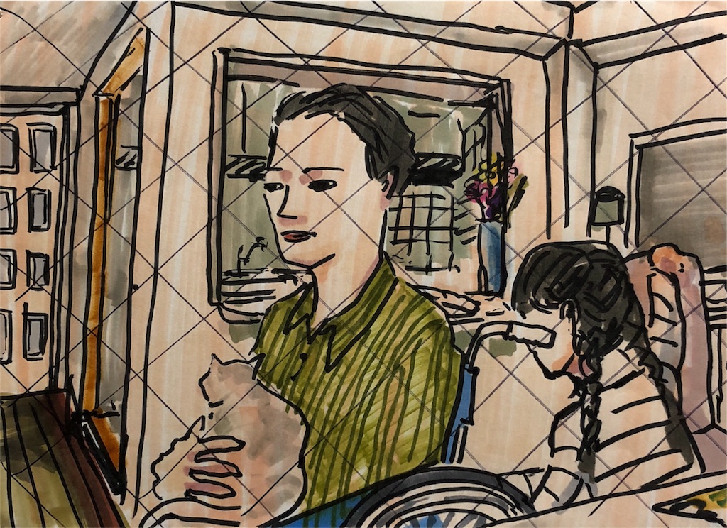 f:id:fukaumimixschool:20180218103321j:image