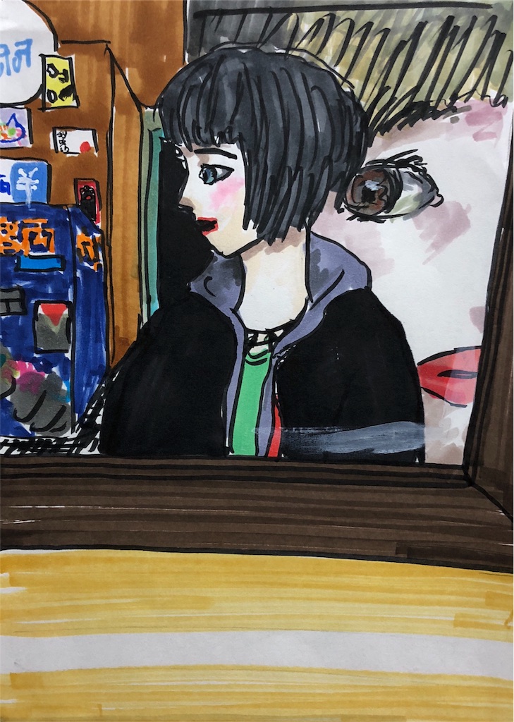 f:id:fukaumimixschool:20180218112415j:image