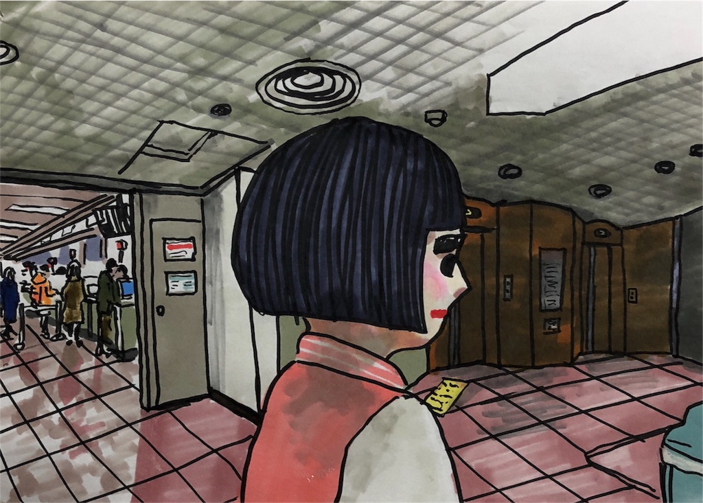 f:id:fukaumimixschool:20180218135633j:image