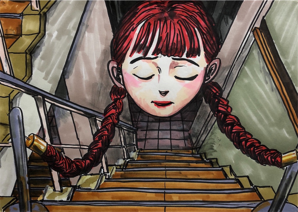 f:id:fukaumimixschool:20180218135651j:image