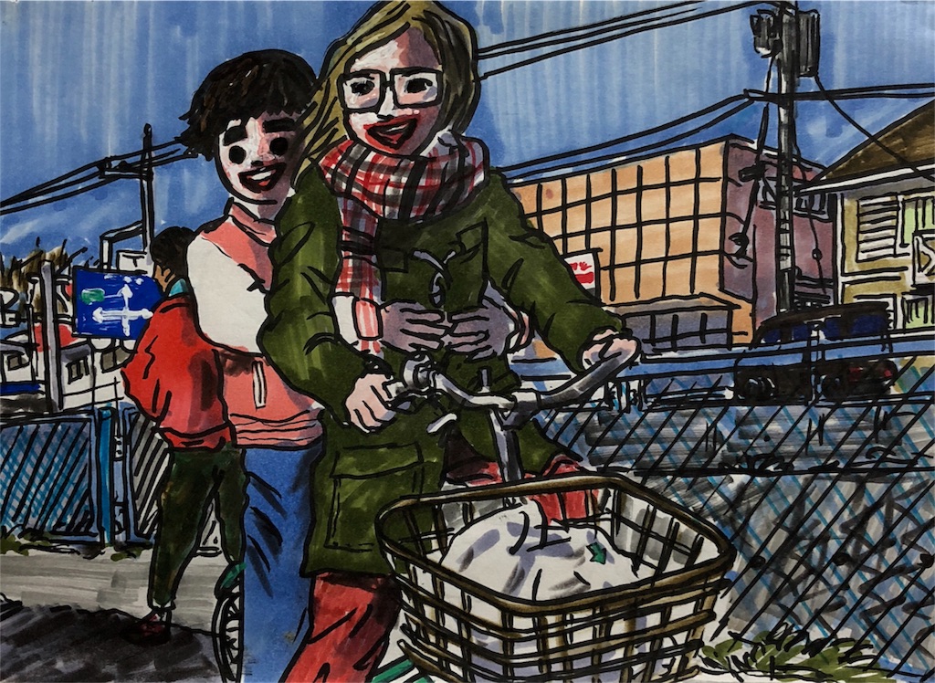 f:id:fukaumimixschool:20180218143840j:image