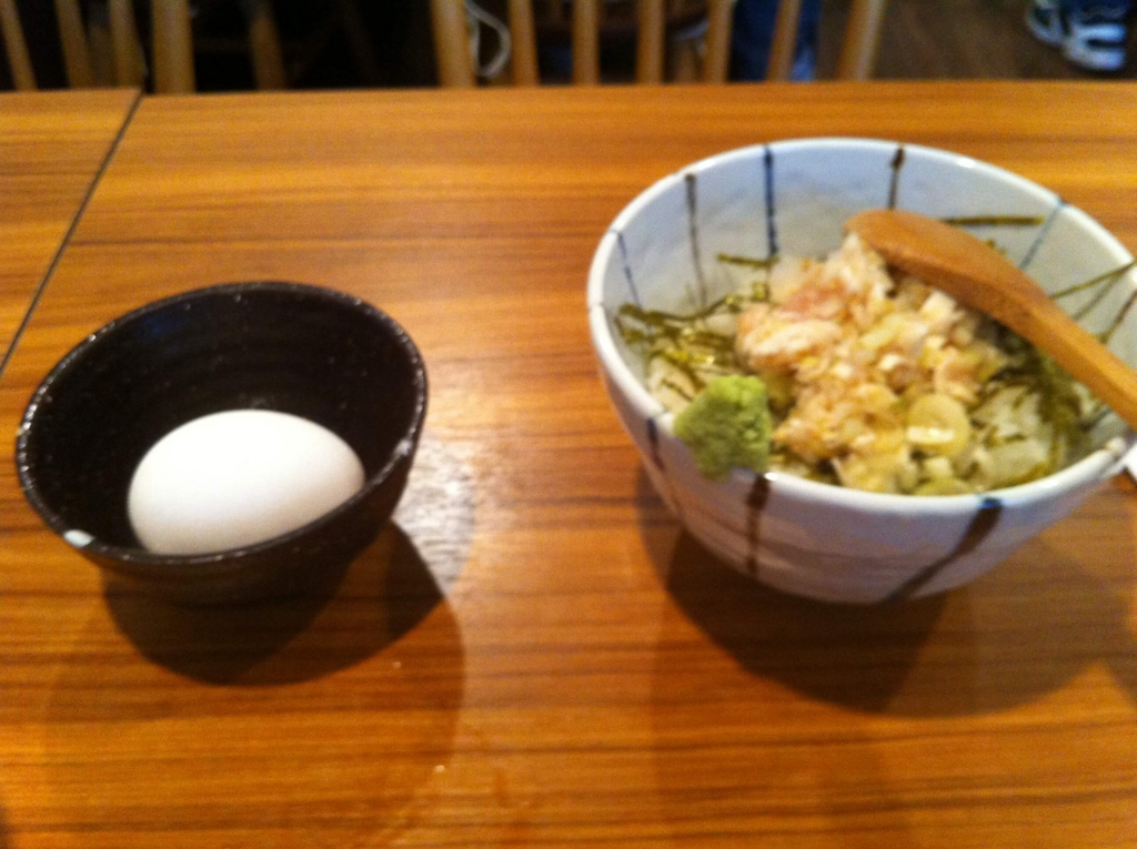 f:id:fukawa_noodles:20170103205657j:image:w640 f:id:fukawa_noodles:20170103205657j:image:w640
