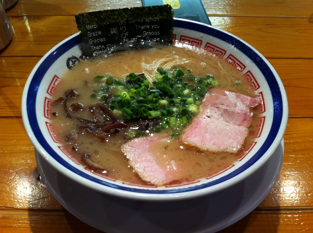 f:id:fukawa_noodles:20170105192956j:image:w640 f:id:fukawa_noodles:20170105192956j:image:w640