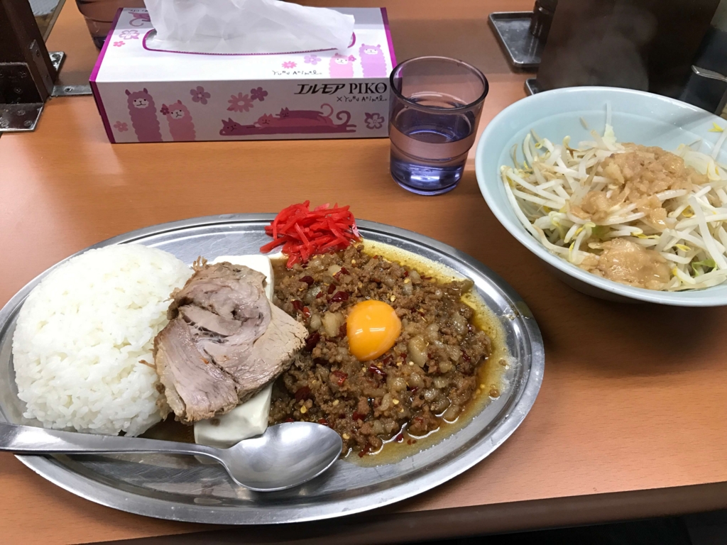 f:id:fukawa_noodles:20170107184624j:image:w640 f:id:fukawa_noodles:20170107184624j:image:w640