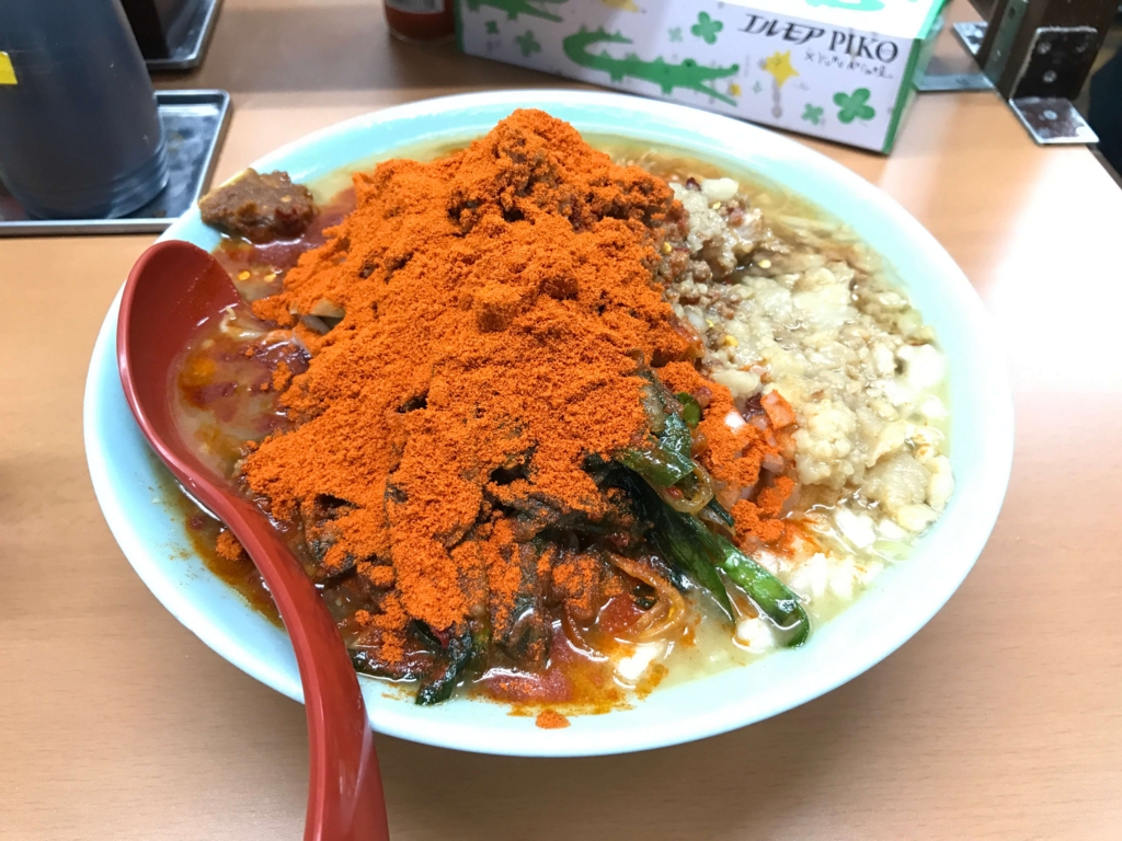 f:id:fukawa_noodles:20170107190937j:image:w640 f:id:fukawa_noodles:20170107190937j:image:w640