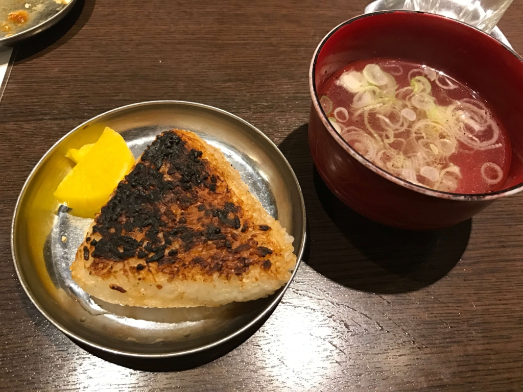 f:id:fukawa_noodles:20170108135706j:image:w640 f:id:fukawa_noodles:20170108135706j:image:w640