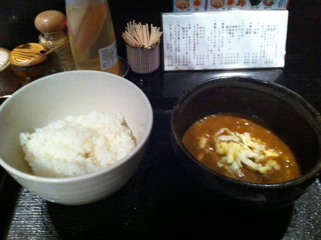 f:id:fukawa_noodles:20170108222828j:image:w640 f:id:fukawa_noodles:20170108222828j:image:w640