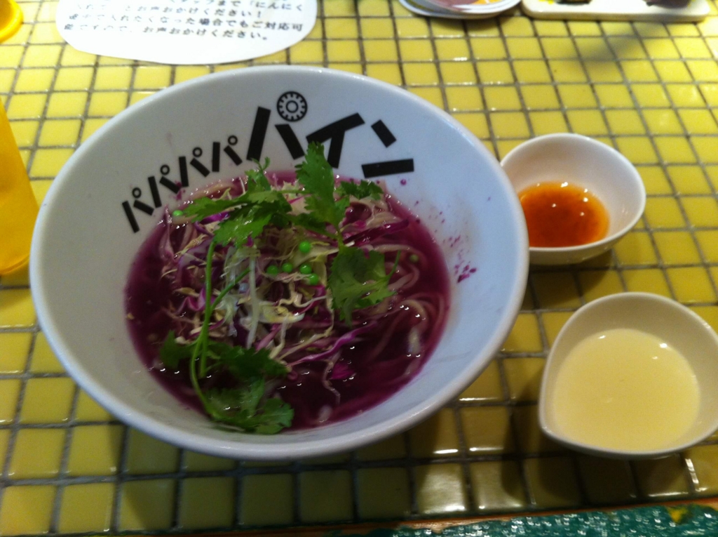 f:id:fukawa_noodles:20170109141014j:image:w640 f:id:fukawa_noodles:20170109141014j:image:w640