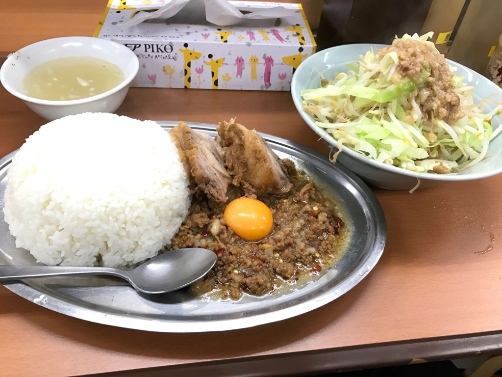 f:id:fukawa_noodles:20170109235502j:image:w640 f:id:fukawa_noodles:20170109235502j:image:w640