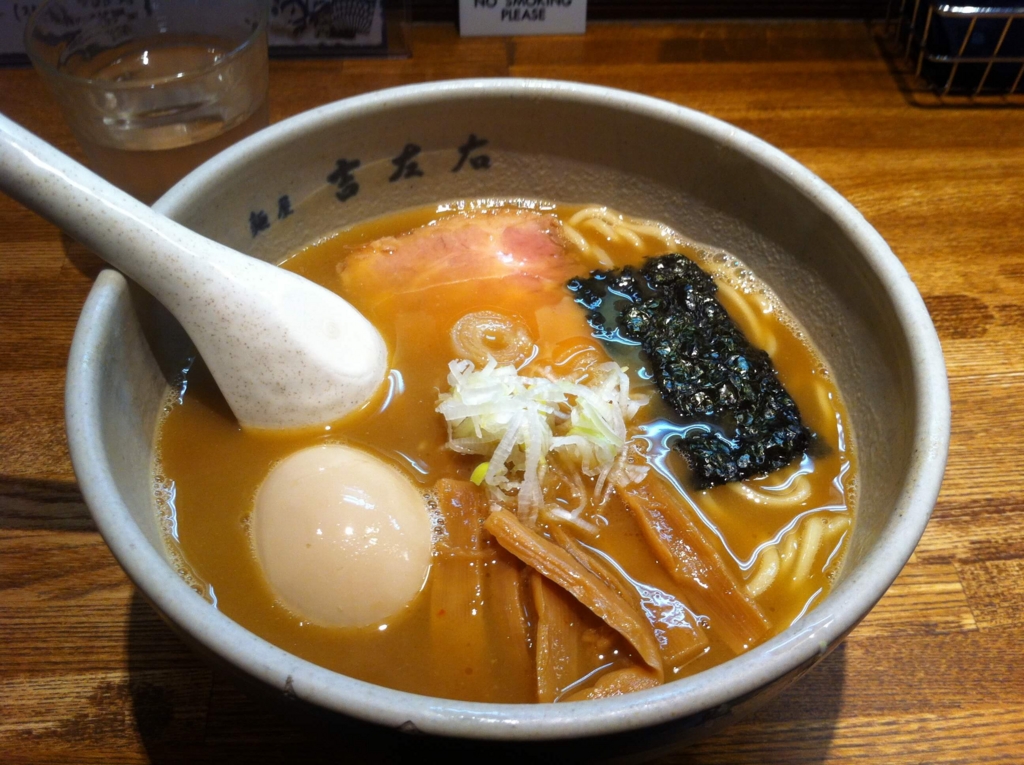 f:id:fukawa_noodles:20170111233848j:image:w640 f:id:fukawa_noodles:20170111233848j:image:w640