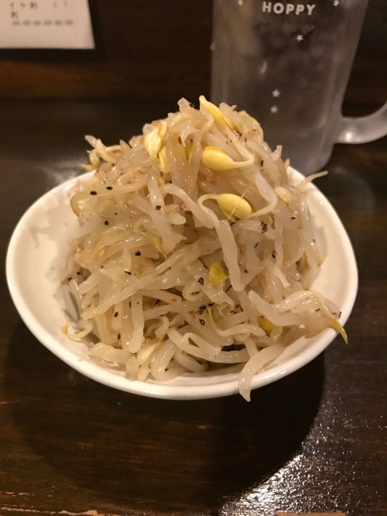 f:id:fukawa_noodles:20170127002502j:image:w640 f:id:fukawa_noodles:20170127002502j:image:w640