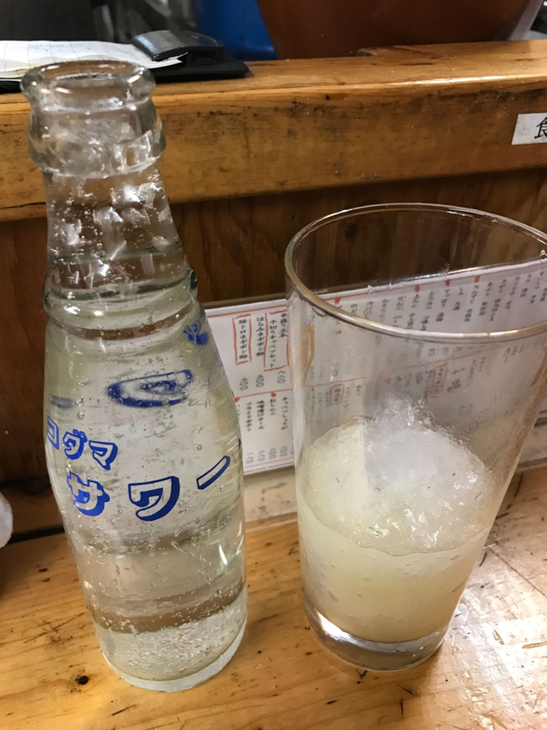 f:id:fukawa_noodles:20170323230603j:image:w640 f:id:fukawa_noodles:20170323230603j:image:w640