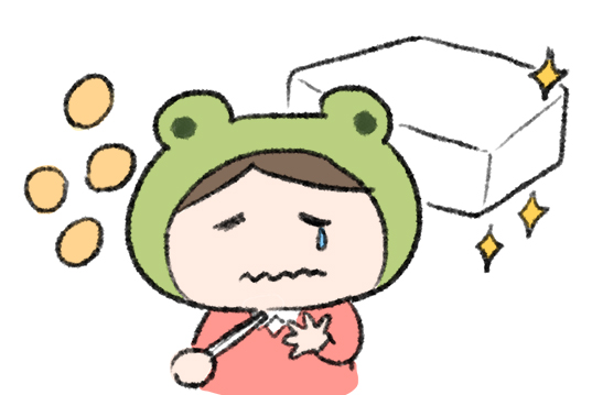 f:id:fukayan0628:20170212205118j:plain f:id:fukayan0628:20170212205118j:plain