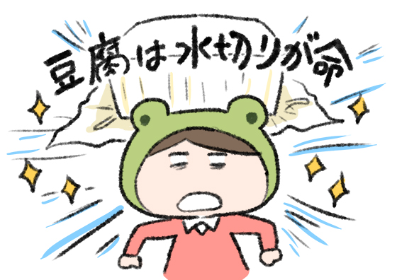 f:id:fukayan0628:20170212205138j:plain f:id:fukayan0628:20170212205138j:plain